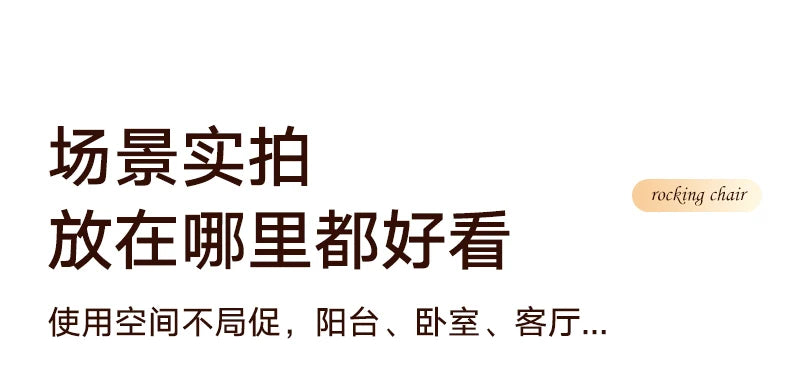 Lazy Chair Modern Furniture Gaming Armchairs Chaise Nordique Breastfeeding Wheel Aesthetic Room Make Up Krzeslo Tourist Comfy