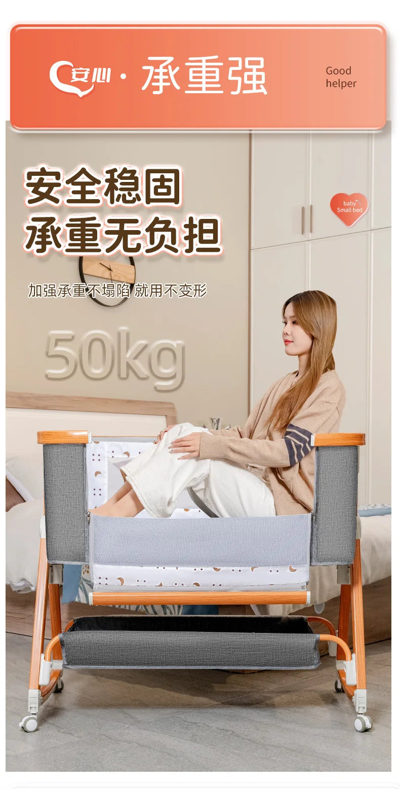 Baby bed splicing baby  movable portable cradle bed foldable multifunctional newborn adjustable