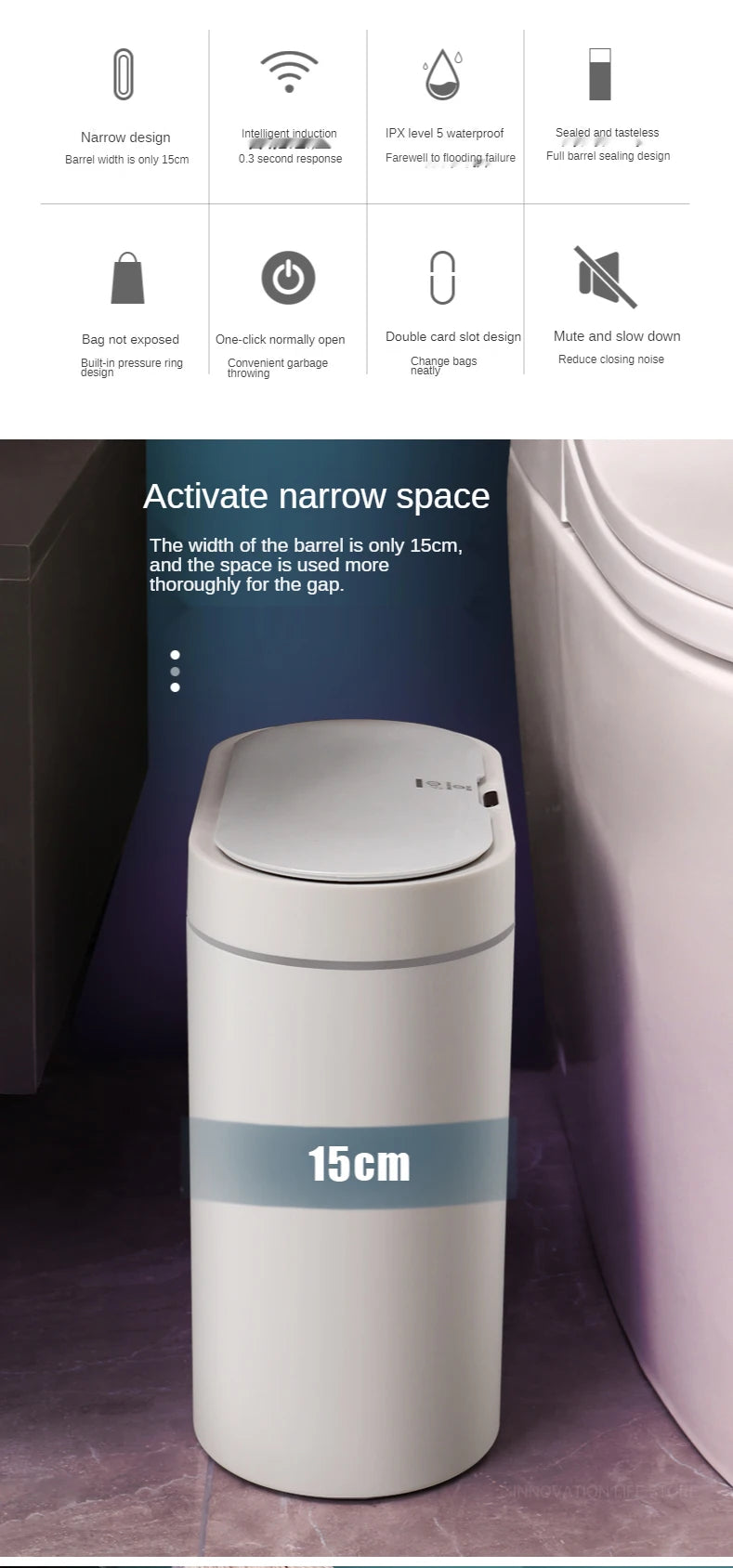 7L Trash Can Smart Sensor Trash Can Automatic Household Electronic Kitchen Trash Bin Toilet Waterproof Narrow Seam Sensor Bin