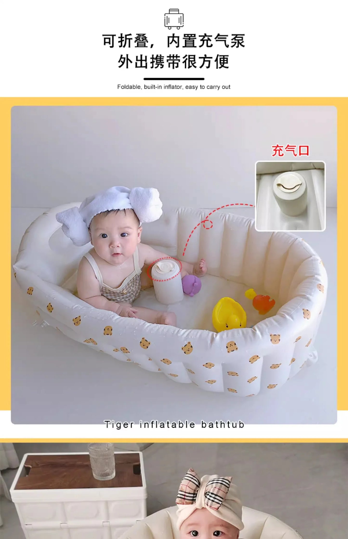 Ins style new portable baby bath tub newborn bath tub foldable children's inflatable swimming pool
