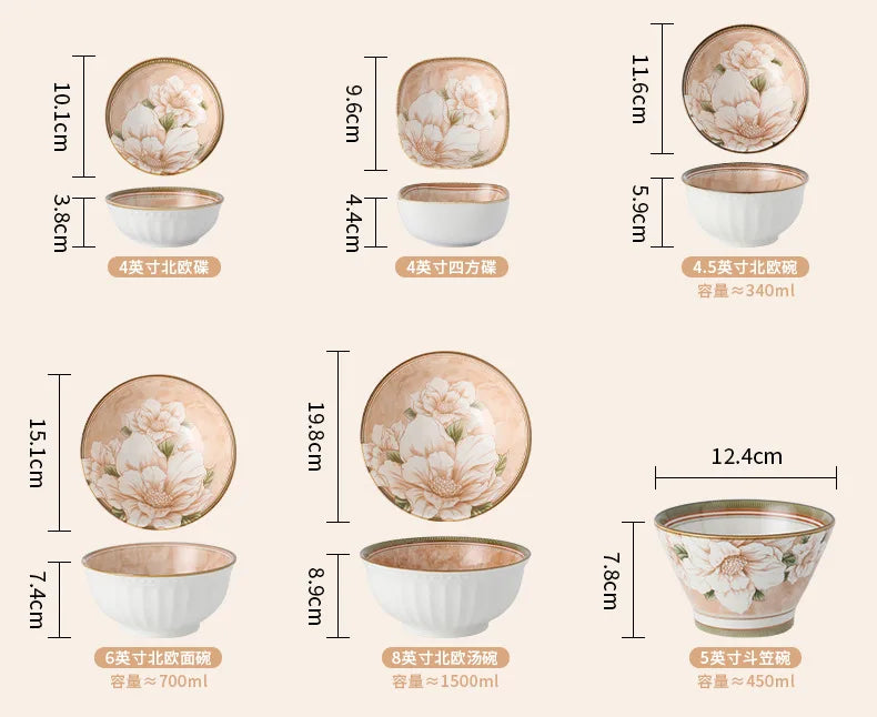 High-quality Ceramic Spoons Wholesale Combinations Household Gift Tableware Sets