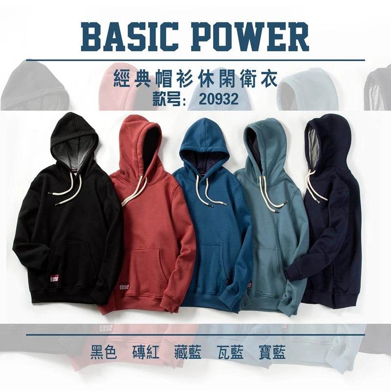Hoodie Men's Casual Sports Cool Hoodies Classias Oversized Hoodie Fashion Hip Hop Street Sweater S-3XL BP20932 - AIAZ