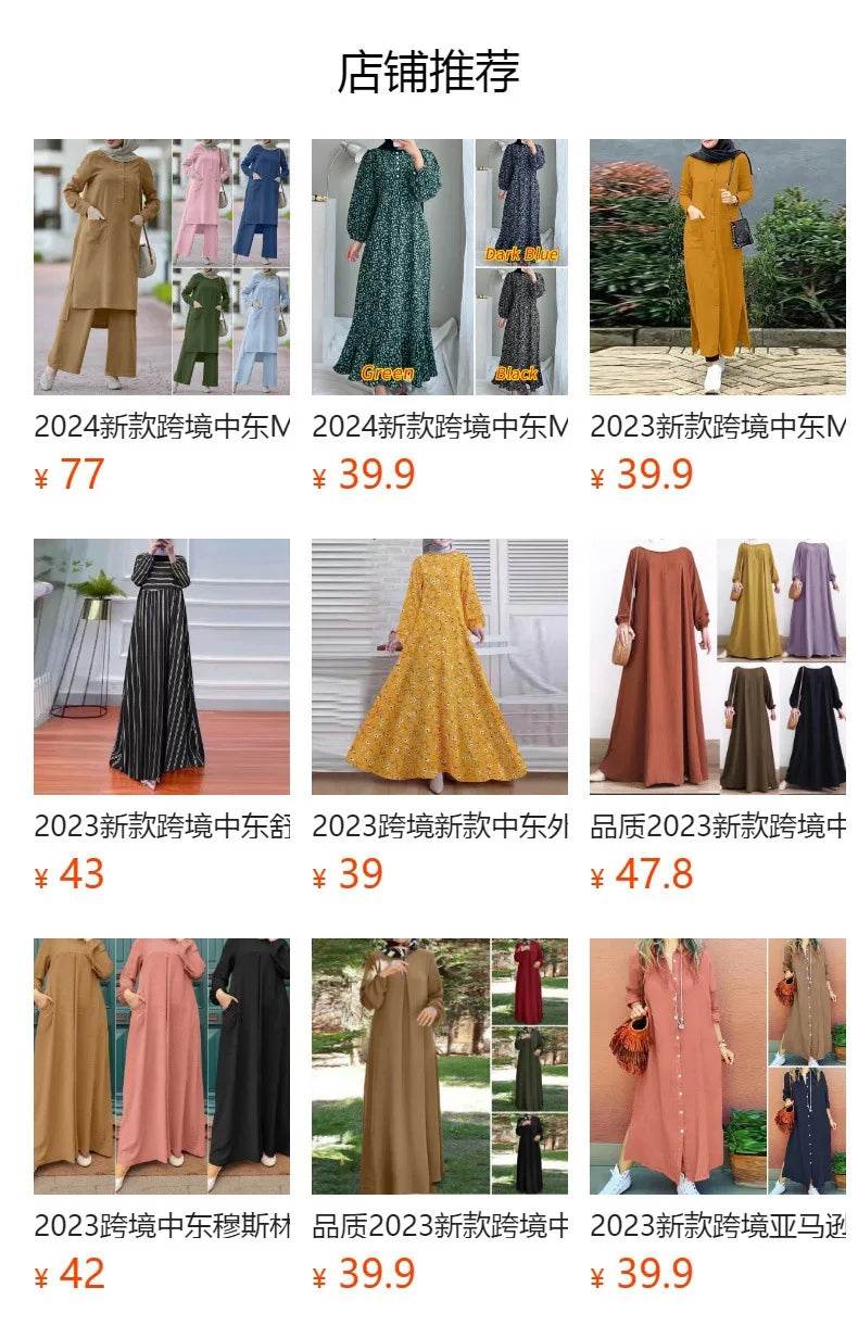 Muslim Fashion Dresses New Middle East Dubai Muslim Solid Color Loose V-neck Puff Sleeve Casual Cotton Polyester Dress - AIAZ