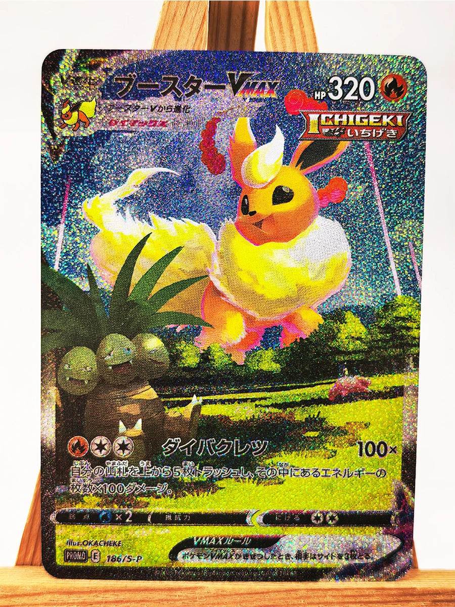 PTCG Umbreon Sylveon Japanese Toys Hobbies Hobby Collectibles Game Collection Anime Cards - AIAZ