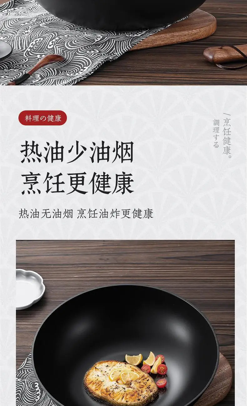 Japanese Iron Pan Wok Frying Pans, Flat Bottom Cast Iron Pans Are Convenient for Induction Cookers and Gas Stoves