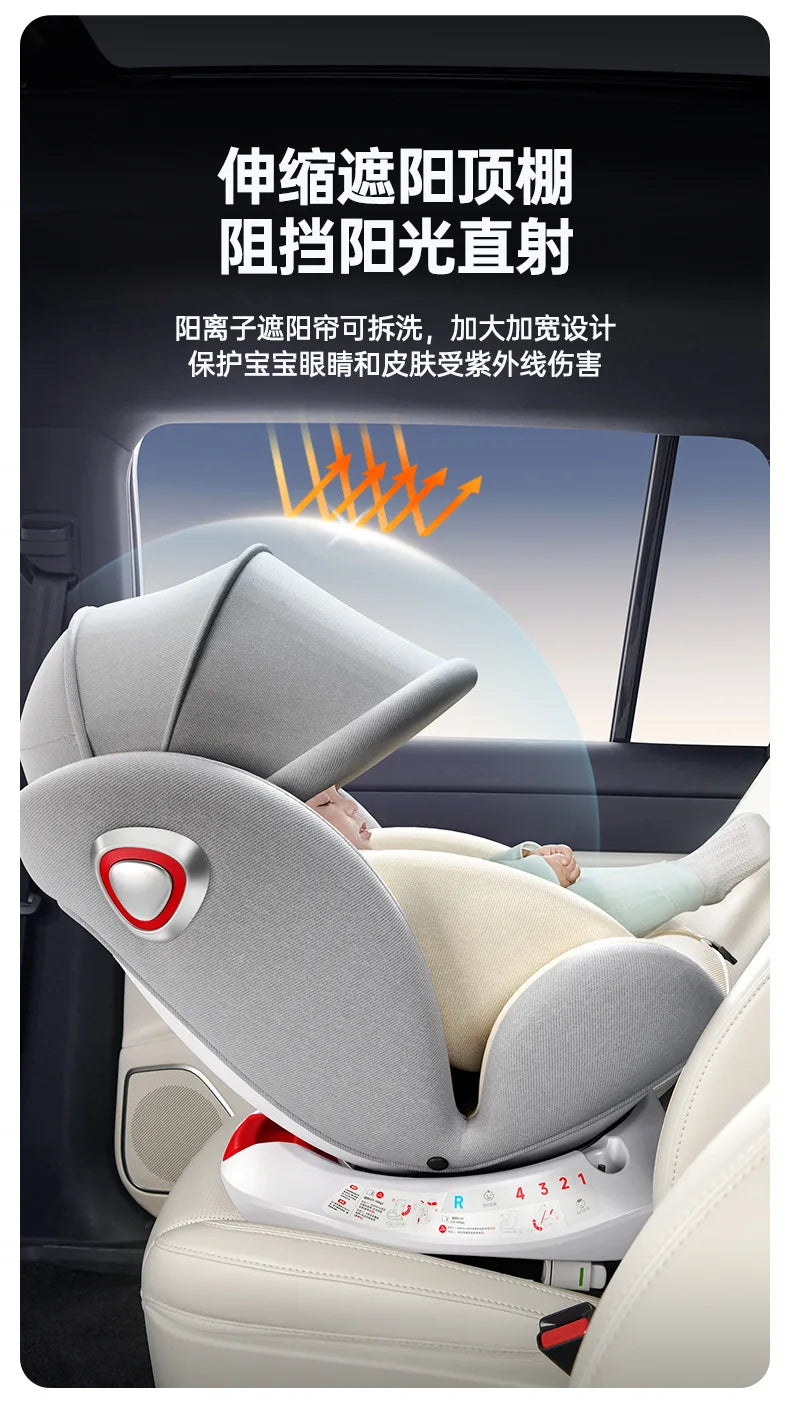 Baby Child Car Seat Can Sit and Lie Down Baby Car Can Sit and Lie Down Small Age Universal 0-4-7 -12 Years Old