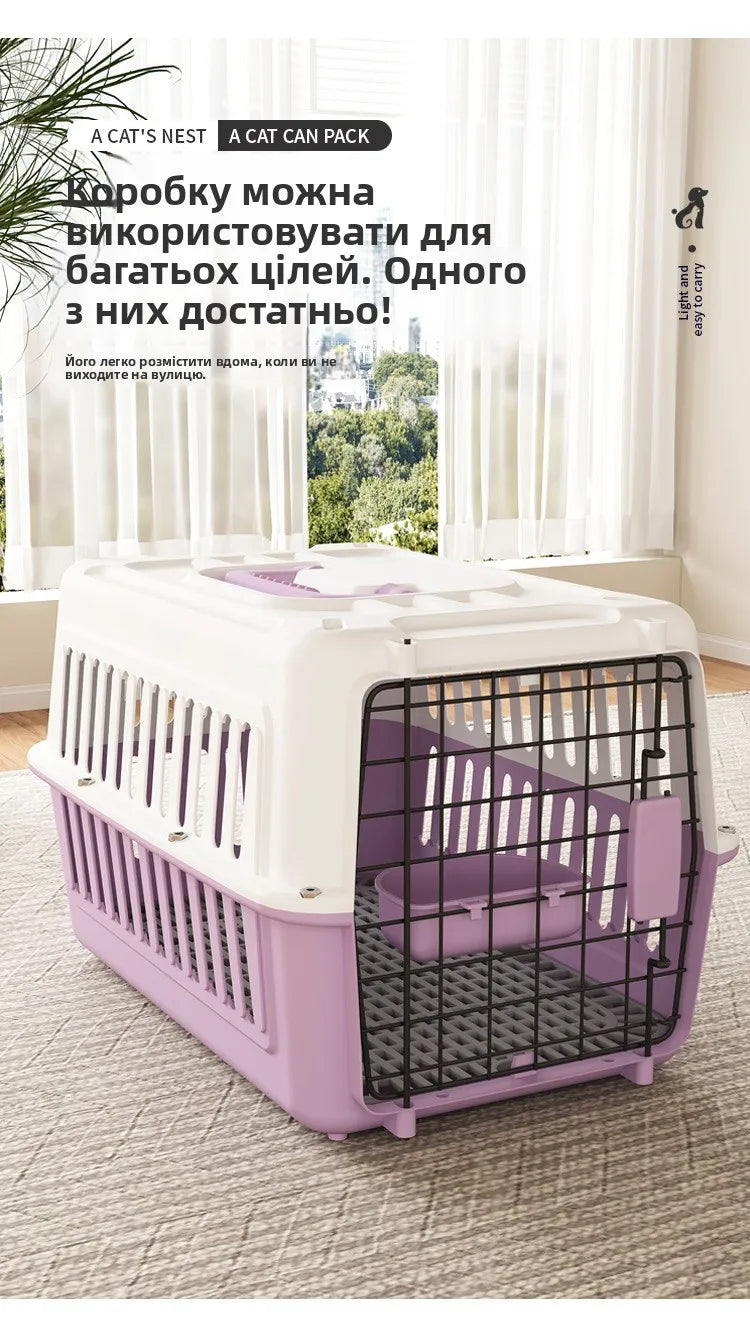 Portable Handheld Plastic  Carrier Air ip Cage Pet Transport Box for Traveling Carrng Dog Cage  Travel Bag