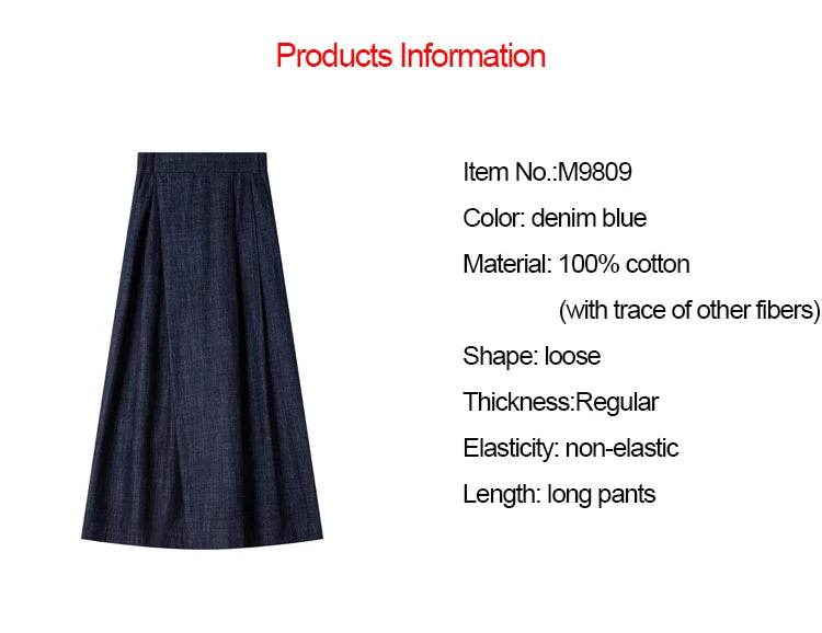 VIMLY Women's Washed Jeans Baggy Skirt Pants Ladies 2025 Spring Summer Casual High Waist Vintage Denim Pants Woman Clothes M9809 - AIAZ