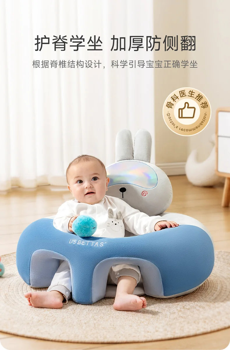 Baby Seats Sofa Baby Sitting Standing Artifact Without Damaging The Spine Practice Seat Sofa Anti Fall Training Chair