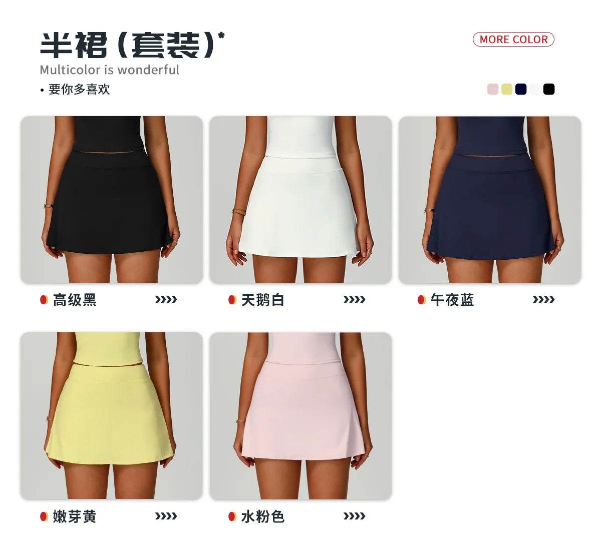 Tennis Top and Skirt Set Women Summer Sport Active Wear Badminton Golf Wear Yoga Outdoor Running Suit Black White Pink Skort - AIAZ