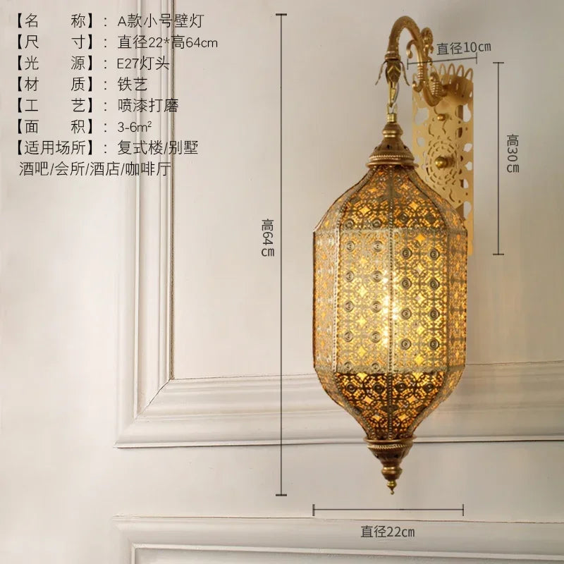 Vintage Antique Hollow Carving Pendant Lamp Southeast Asia Moroccan Golden Hanging Light Restaurant Bar Industrial Pendant Light