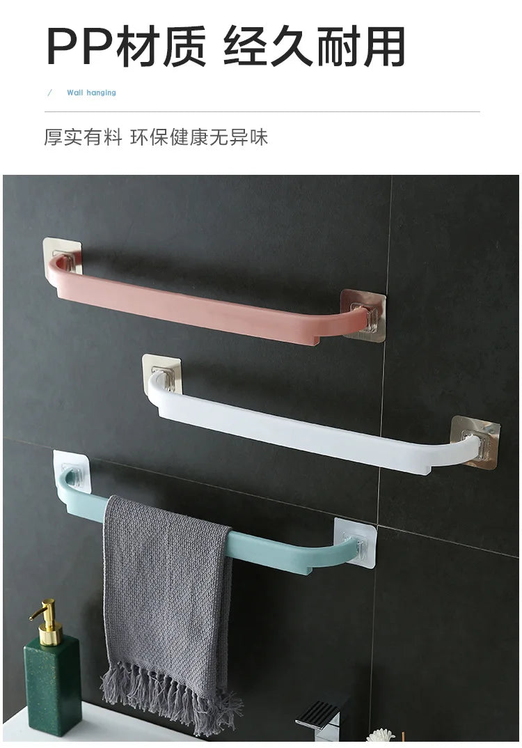 Bathroom Shelf PendantToilet Paper Holder Plastic Self-adhesive Towel Rack Wall-mounted Hanging Hook Bathroom Supplies