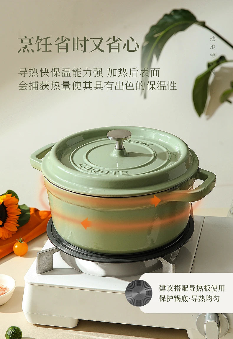 Matcha Green Enamel Cast Iron Pot, Porcelain Inner Wall, 22cm, 24cm Stock Pot, Induction Cooker Compatible, Reliable Pot