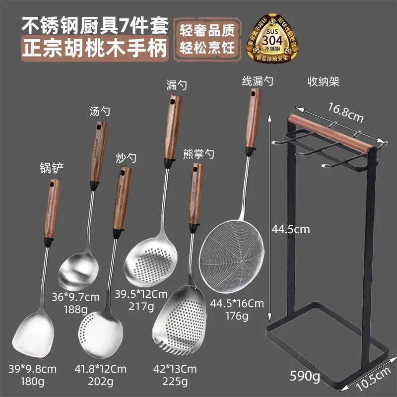 304 Stainless Steel Kitchenware Household Anti-scald Walnut Handle Cooking Spatula Set