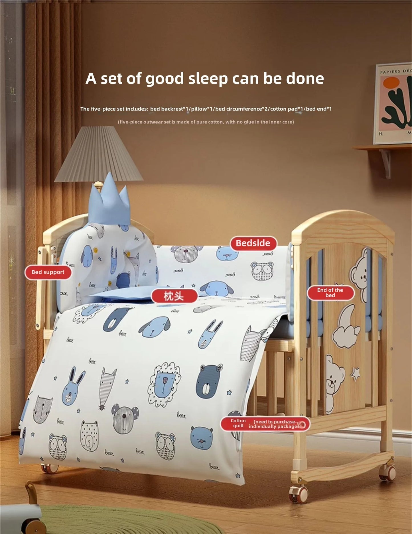 Crib Solid wood newborn baby cradle Multifunctional paint-free movable children's splicing bed air mattress 103 cm long