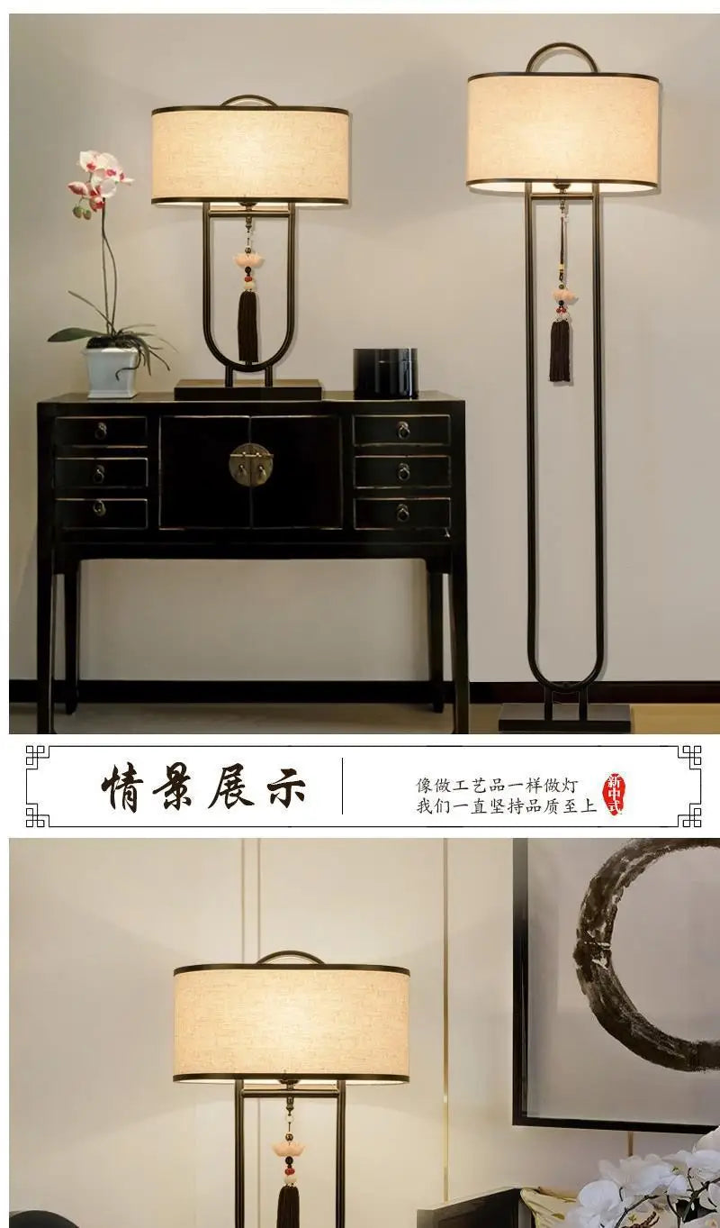 New Chinese Style Table/Nightstand Lamp | Retro Chinese Floor Lighting | Creative Study Room Decorative Floor Lamp