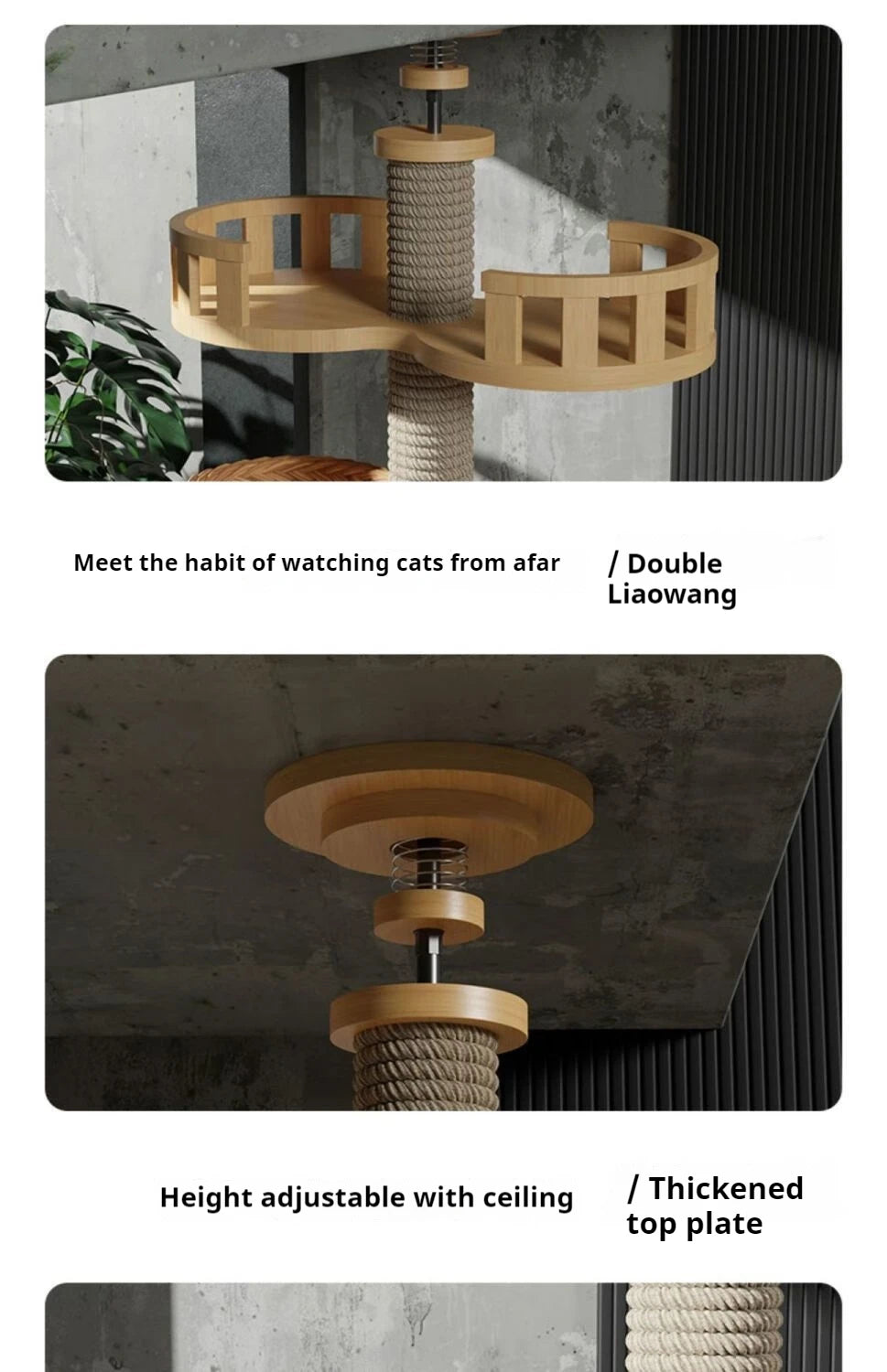 Adjustable Cat Tree House Tower Multi-function Floor To Ceiling Wooden House Tower Soft with Pet Condo Flannel Hammock Bed