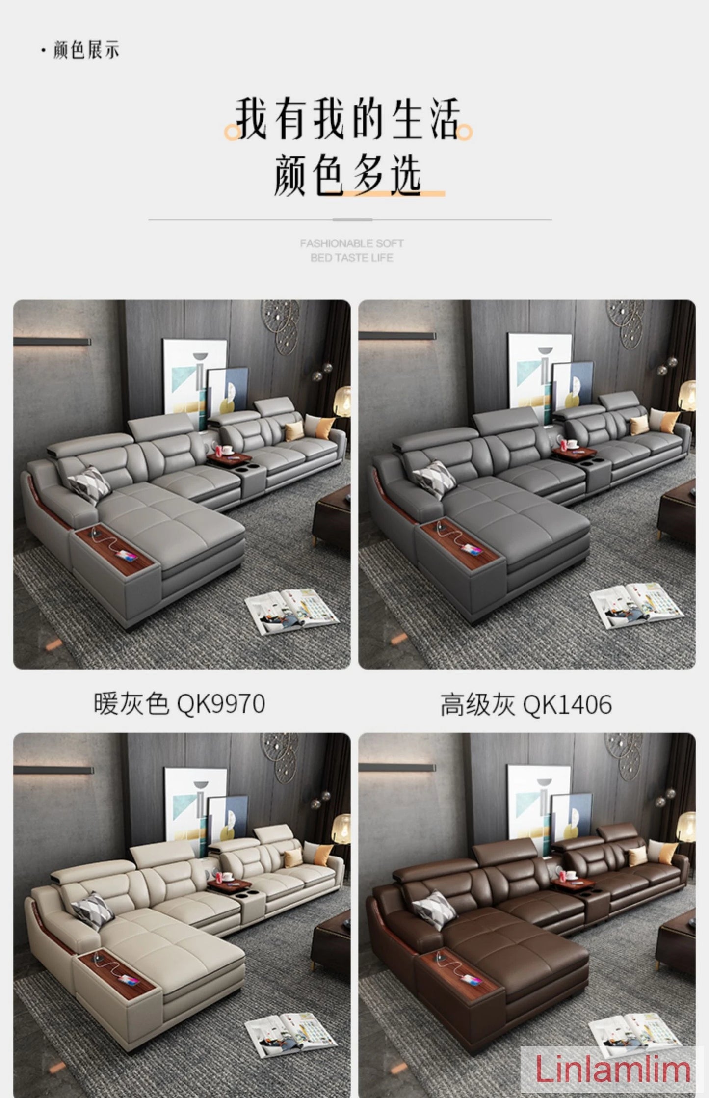 Beautify Your Living Room with Linlamlim Italian Genuine Leather Sofa - Bluetooth Speaker, Adjustable Headrests and USB Charging