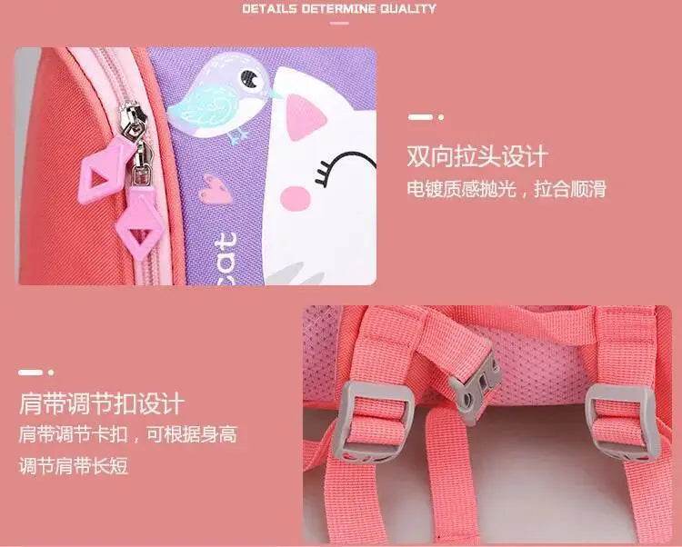 Children School Bags Girls Boys Backpacks Kindergarten Schoolbag Cartoon Animal Toddler Kids Backpack For 2-8 Years - AIAZ