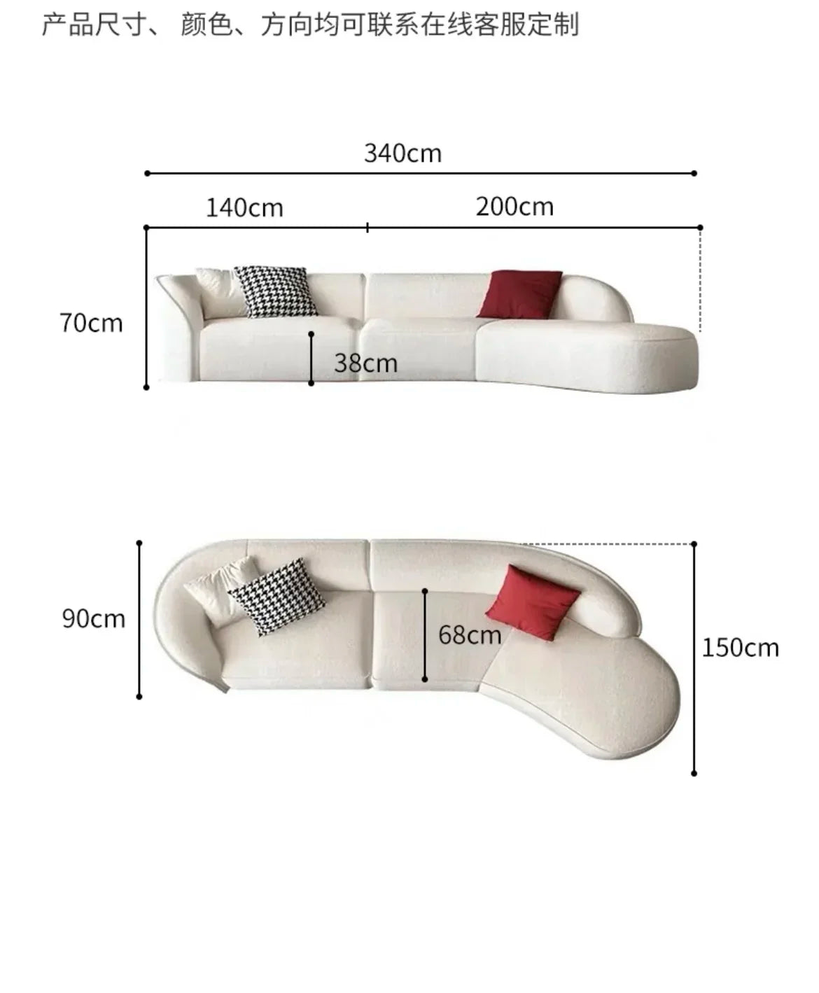 Curved Living Room Floor Sofas Lounge Modular Luxury Canape Salon Decoration  Armrest Designer Sofa Wedding Elastico Background