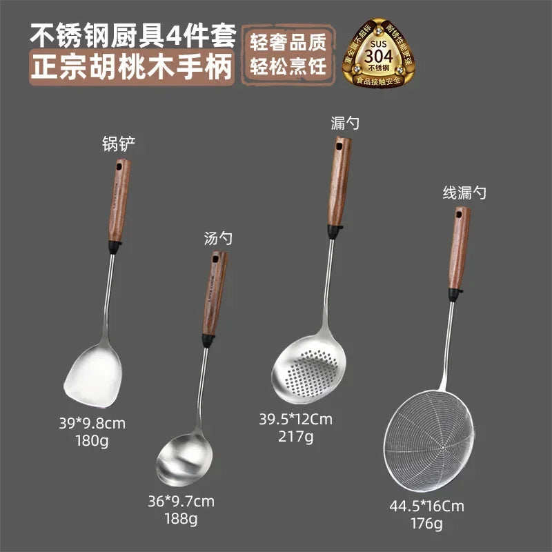 304 Stainless Steel Kitchenware Household Anti-scald Walnut Handle Cooking Spatula Set