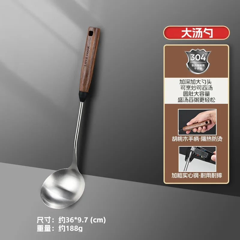 304 Stainless Steel Kitchenware Household Anti-scald Walnut Handle Cooking Spatula Set
