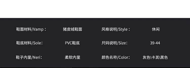 Men's Trendy New Foot on Fashionable Casual Shoes Man Sneakers Popular Outdoor Versatile Comfortable Thick Soled Mens Shoes - AIAZ