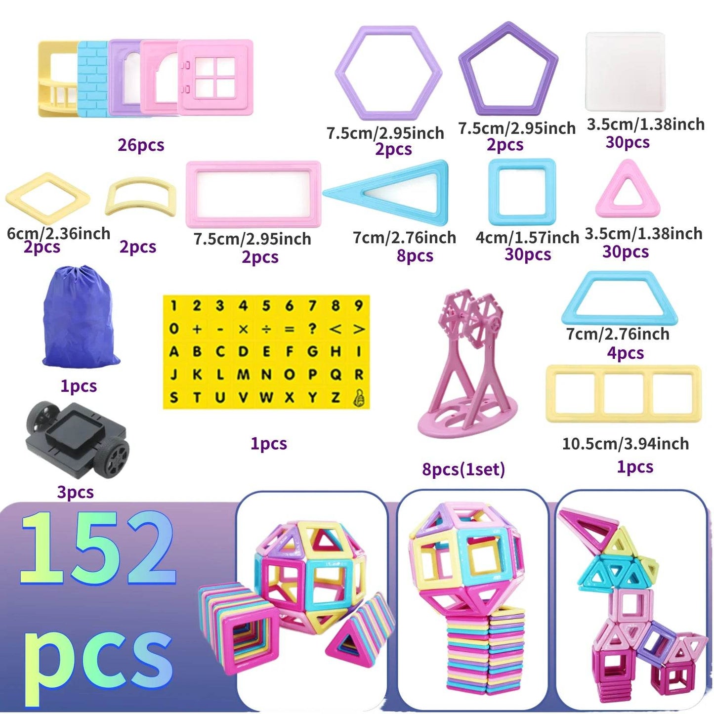 152 Piece Magnetic Building Block Toys Suitable for Boys and Girls Aged 3 Above Magnetic Construction Blocks Birthday Gifts. - AIAZ