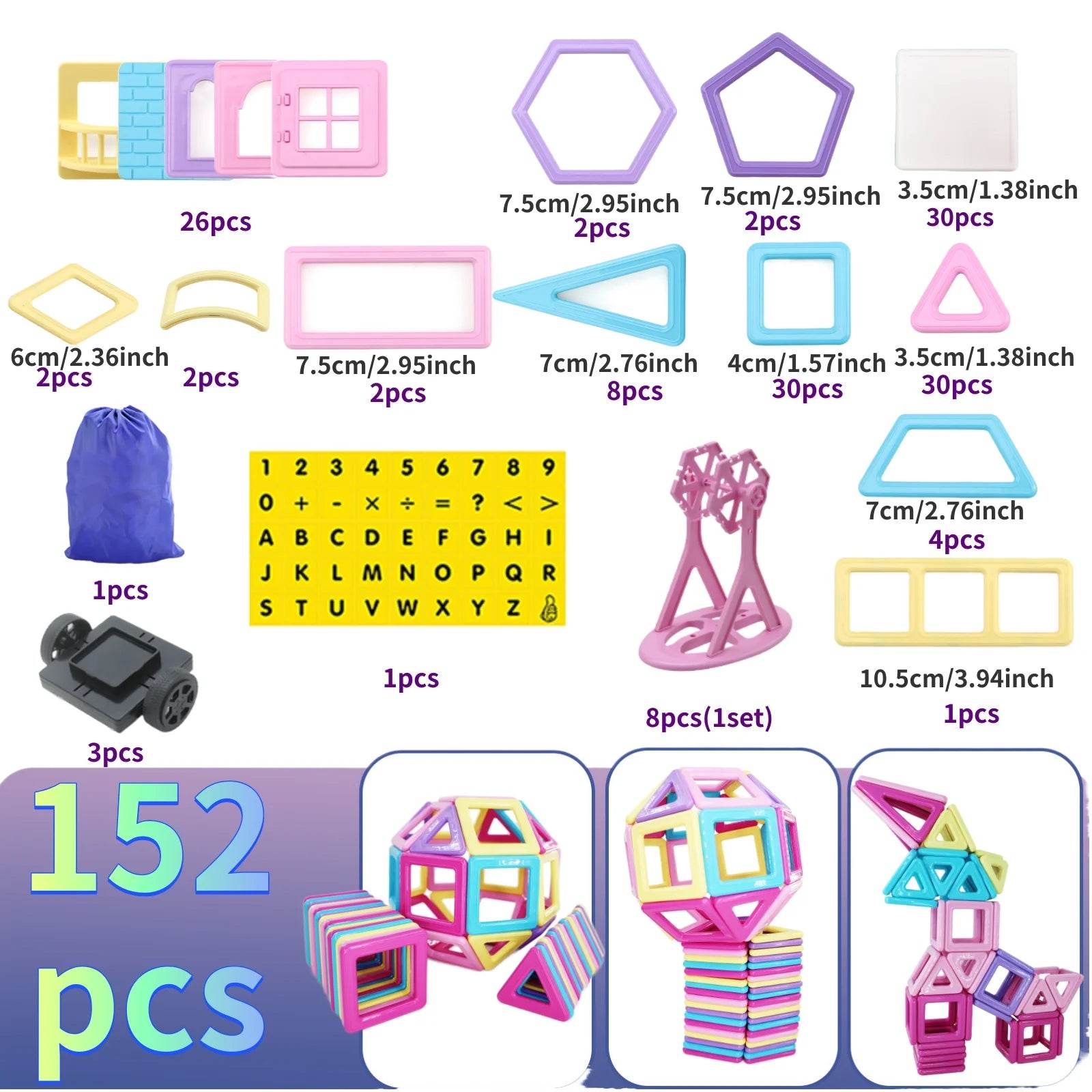 152 Piece Magnetic Building Block Toys Suitable for Boys and Girls Aged 3 Above Magnetic Construction Blocks Birthday Gifts. - AIAZ