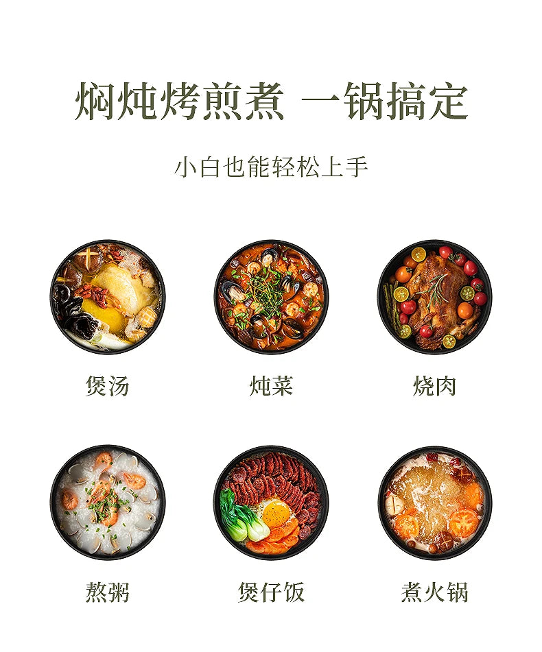 Matcha Green Enamel Cast Iron Pot, Porcelain Inner Wall, 22cm, 24cm Stock Pot, Induction Cooker Compatible, Reliable Pot