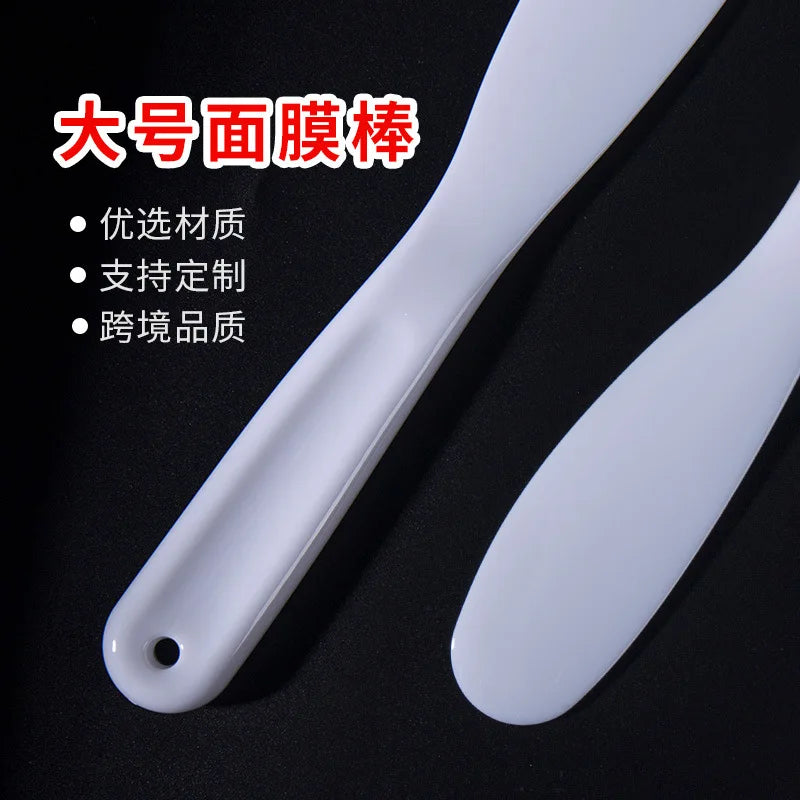 Face Set for Mask Mixing Bowl Girls Facial Skin Care Tools Kit Women Beauty Supplies Makeup DIY Mask Tool Set Facial Care Tool