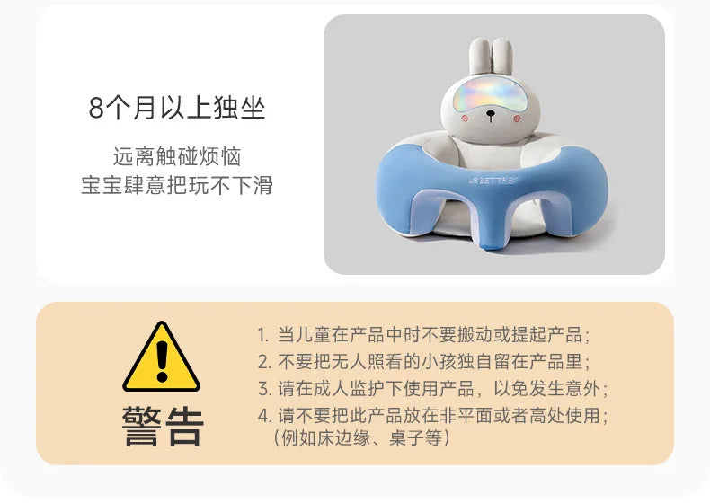 Baby Seats Sofa Baby Sitting Standing Artifact Without Damaging The Spine Practice Seat Sofa Anti Fall Training Chair