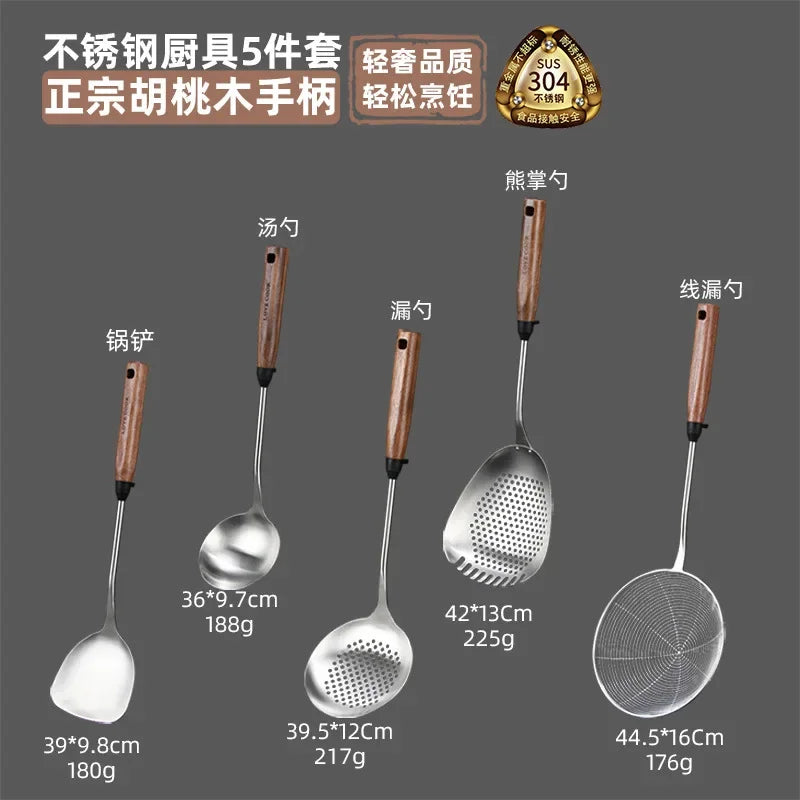 304 Stainless Steel Kitchenware Household Anti-scald Walnut Handle Cooking Spatula Set