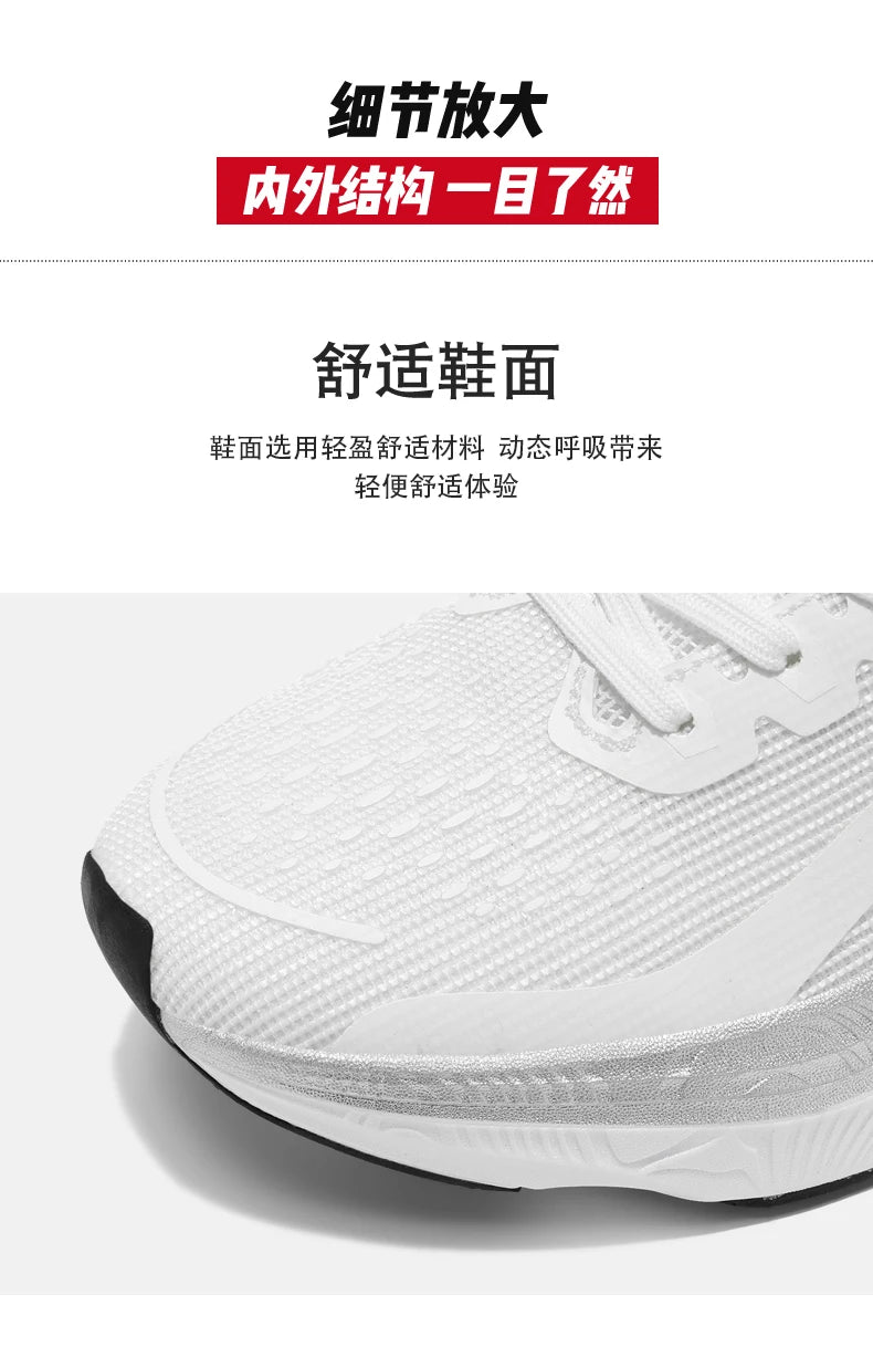 Carbon Plate Marathon Men Sports Running Shoes Air Cushion Lightweight Women Athletic Gym Sneakers Hiking Jogging Footwear