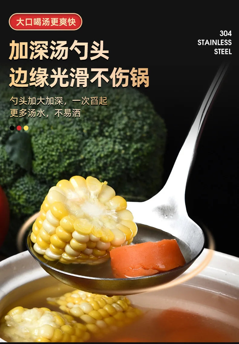 304 Stainless Steel Kitchenware Household Anti-scald Walnut Handle Cooking Spatula Set