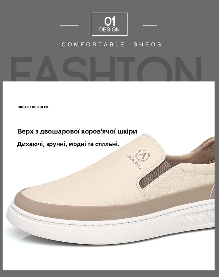 Aokang Men's Slip-On Casual oes Breathable Soft Bot Bean Leather oes Comfortable Rubber Sole Low Heel round Toe