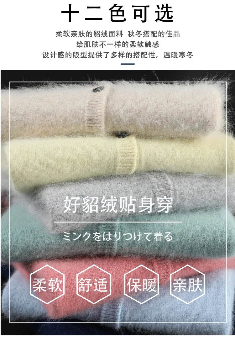 Women Cardigan Large Size Warm Pure Mink Cashmere Sweaters O-neck Loose Coat Female Sweater Ladies' Jacket Solid Knit Cardigans - AIAZ