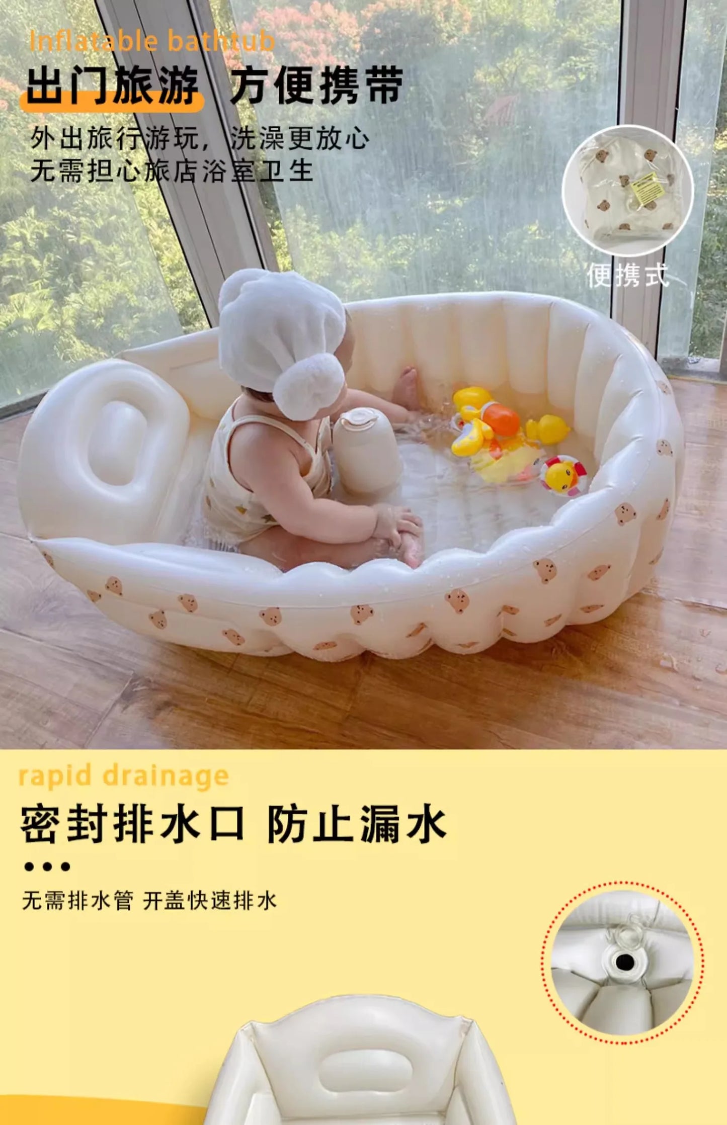 Ins style new portable baby bath tub newborn bath tub foldable children's inflatable swimming pool