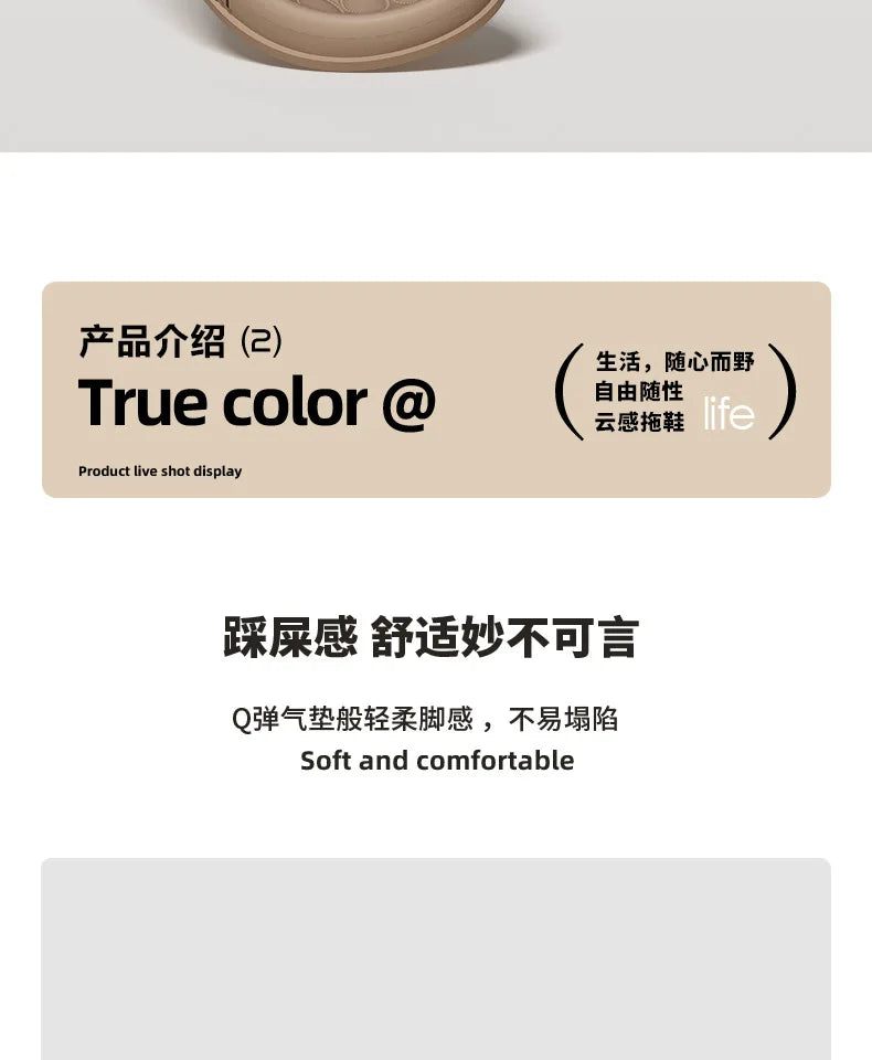 Asgard Men's Summer Slippers 2025 New Indoor Anti-slip Bathroome Slippers Comfort Thick Sole Beach Shoes Men Soft EVA Slippers