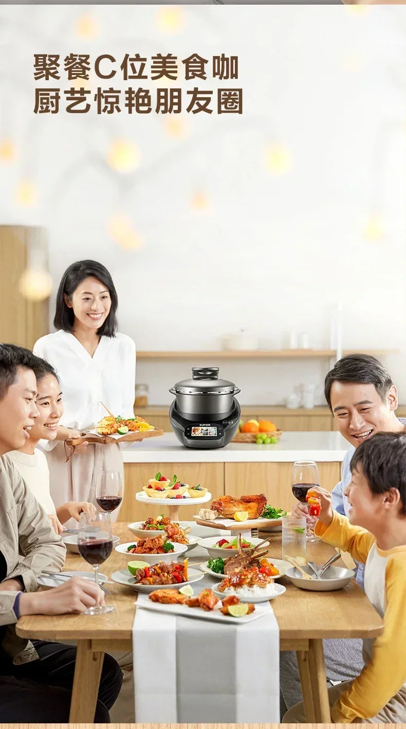 220V SUPOR Small C Master Chef Machine Smart Stir Fry Cooking Robot Multi-Function Automatic Kitchen Appliance AE