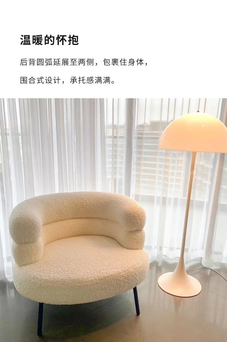 Lambswool BOBO Armchair Embracing Backrest Sofa Chair  Retro Wave Lounge Chair  Comfortable Bedroom Vanity Chair