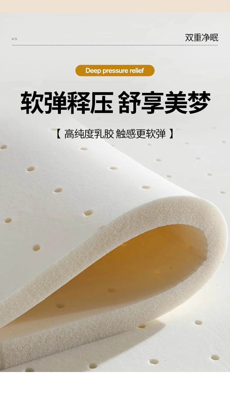 Coconut mattress hard cushion home bedroom latex soft mat tatami summer memory cotton thickened 1.5 m mat