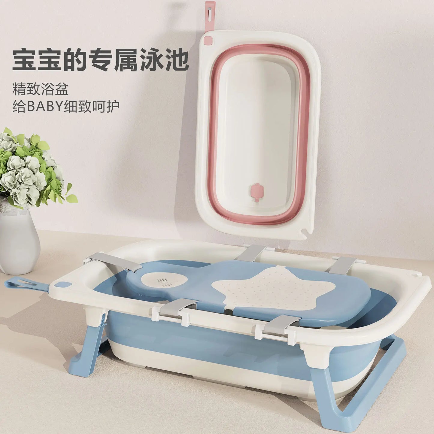 Children's Folding Bathtub Household Portable Baby Bathtub Sitting and Lying Neonatal Large Bath Bucket Baby Bath Bucket Set