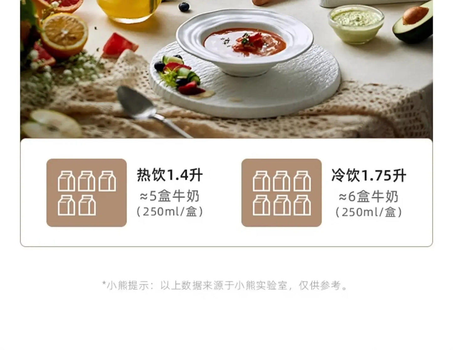 Wall Breaker Household Multifunctional Automatic Small Heating Automatic Cooking Machine Grain Soymilk Machine