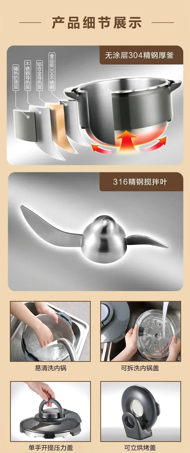 220V SUPOR Small C Master Chef Machine Smart Stir Fry Cooking Robot Multi-Function Automatic Kitchen Appliance AE