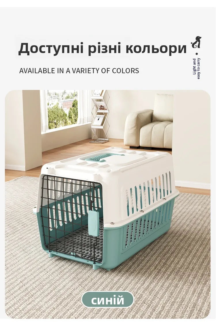 Portable Handheld Plastic  Carrier Air ip Cage Pet Transport Box for Traveling Carrng Dog Cage  Travel Bag