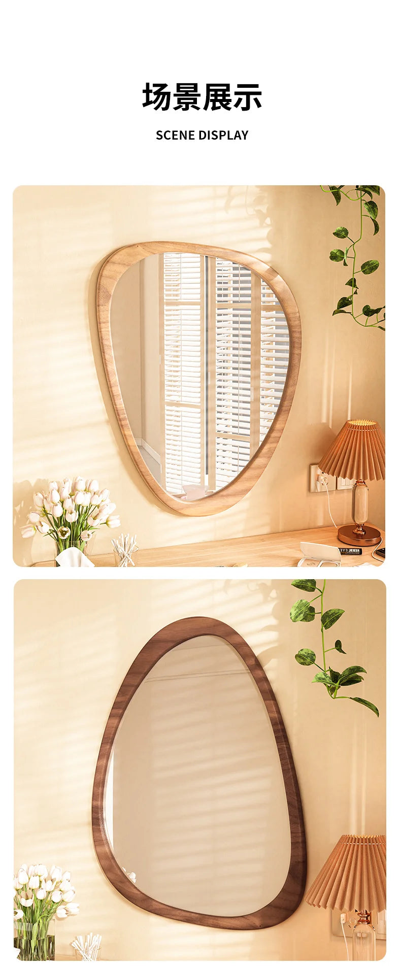 Irregular Wall Mirror Living Room Decoration Modern Girls Mirror Funky Wooden Asymmetrical Bathroom Espelhos Home Decorations