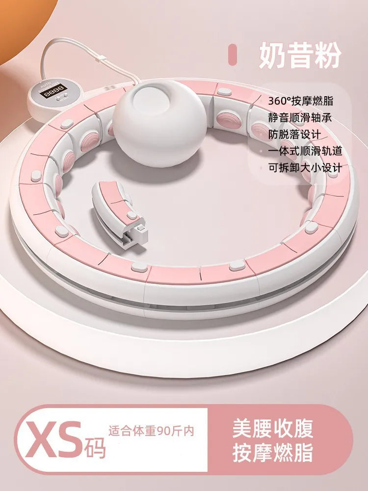 Intelligent Hoola Hoop Equipment Fitness Slim Tummy Concealment Exercise Equipment Weight Loss Fat Burning Exercise Sport Hoops
