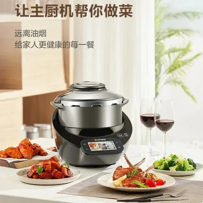 220V SUPOR Small C Master Chef Machine Smart Stir Fry Cooking Robot Multi-Function Automatic Kitchen Appliance AE