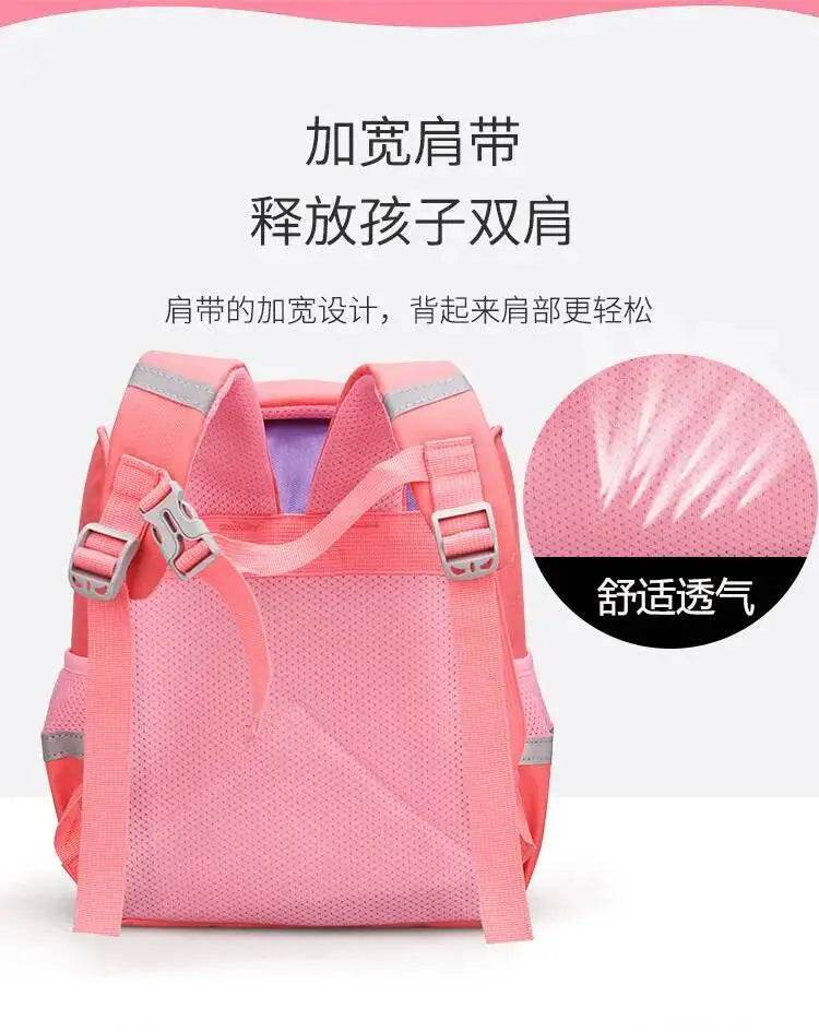 Children School Bags Girls Boys Backpacks Kindergarten Schoolbag Cartoon Animal Toddler Kids Backpack For 2-8 Years - AIAZ